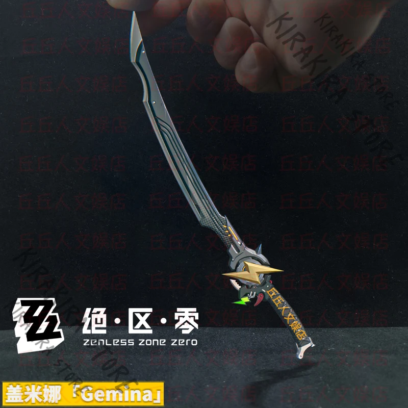 Zenless Zone Zero Anby Demara Metal Model Double Broadsword Interchangeable Weapon Collection Props Gift 22cm【 Pre-sale 】