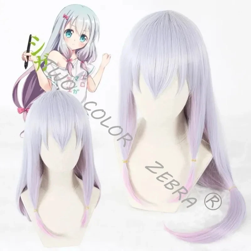 A;3\v,7'd/New Anime Eromanga Cosplay Suits Izumi Sagiri Pink Pajamas Long Silver Wig Ero-Sensei Kawaii Girls Loc;3;h\7.l/