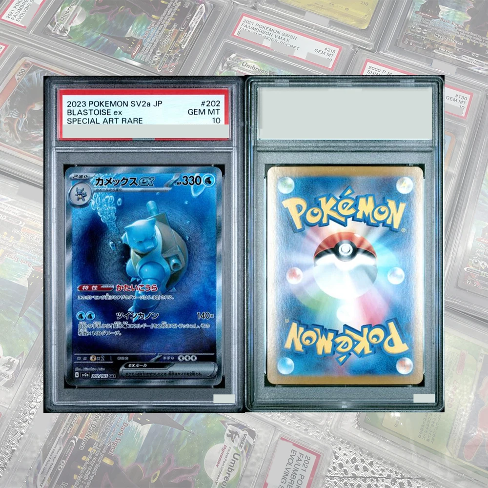 ミュウ ex SAR 205/165 SV2a カード DIY プロキシ PTCG グレード付きコレクションカード 151枚 日本語版 2023 GEM MT10 ホログラフィックラベル 子供向けギフト