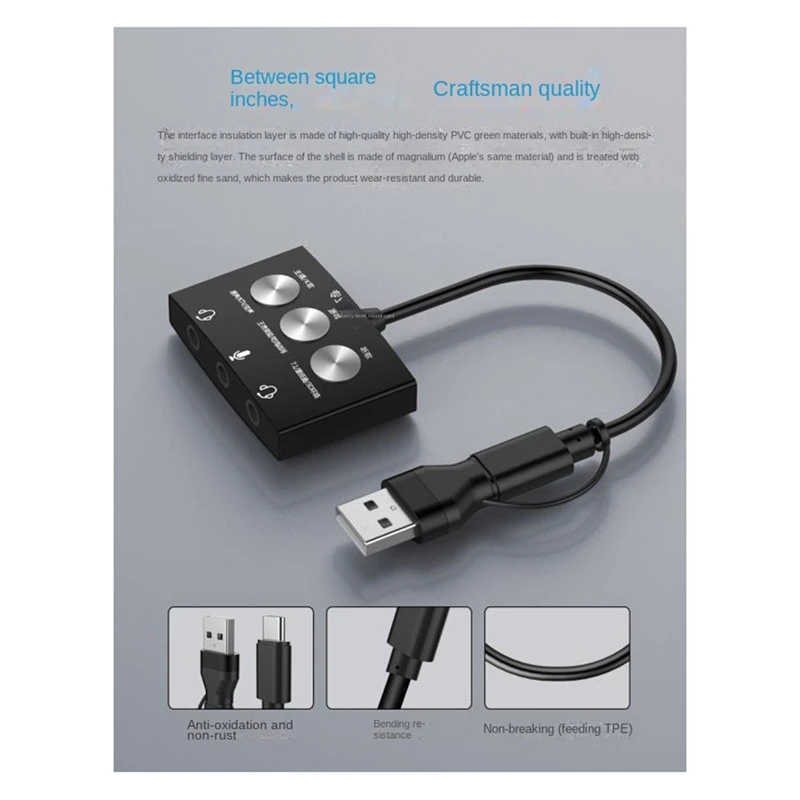 AT12 Type-C بطاقة الصوت لعبة حية K أغنية الاستماع أغنية USB إلى الصوت 3.5 مم تأثيرات صوتية متعددة