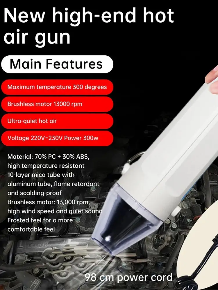 220V pistolet à Air chaud électrique sèche-linge Mini pistolet thermique 300W bricolage souffleur de soudage pour artisanat tube rétractable enveloppe de voiture réparation de téléphone portable