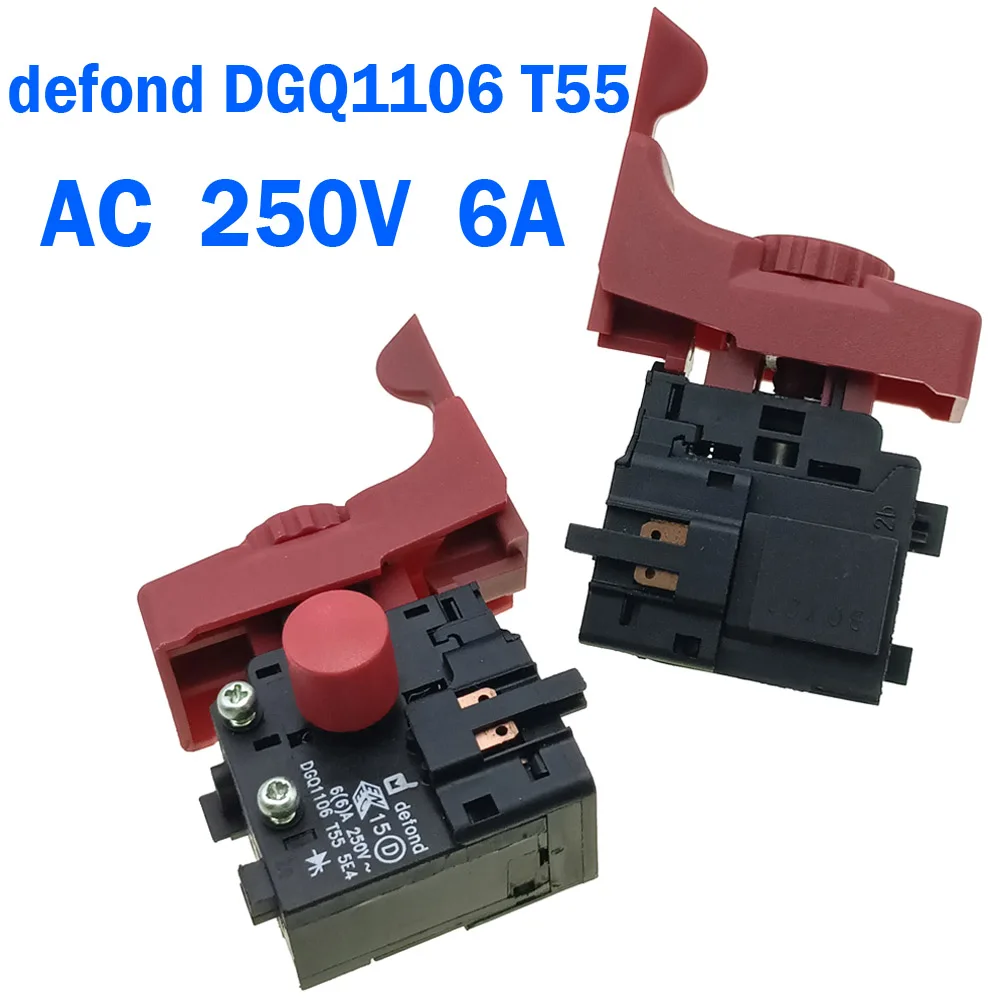 

Impact drill switch defond DCQ1106 T55 electric drill switch AC 250V 6A 5E4 forward and reverse speed control switch