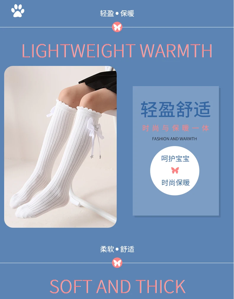 Neue Kinder Mädchen Bogen lange Socken Frühling Herbst Baumwolle über dem Knie hoch kawaii Socken niedlich glänzend Krone Stern Baby Lolita Strümpfe – Detail 3