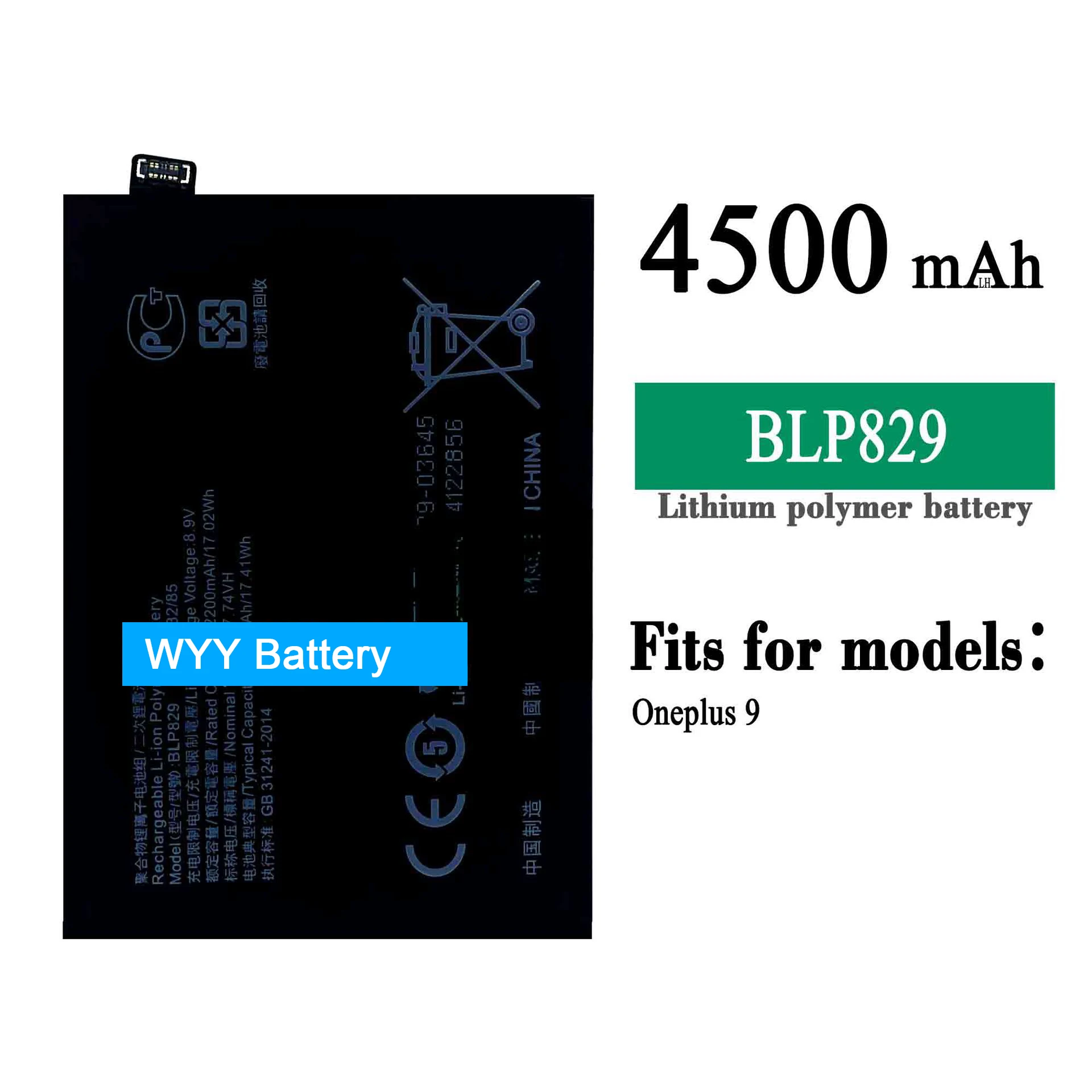 New High Quality BLP829 Replacement Battery for Oneplus 9 1+ 9 4500mAh Lithium Phone Batteries + Gift Tools