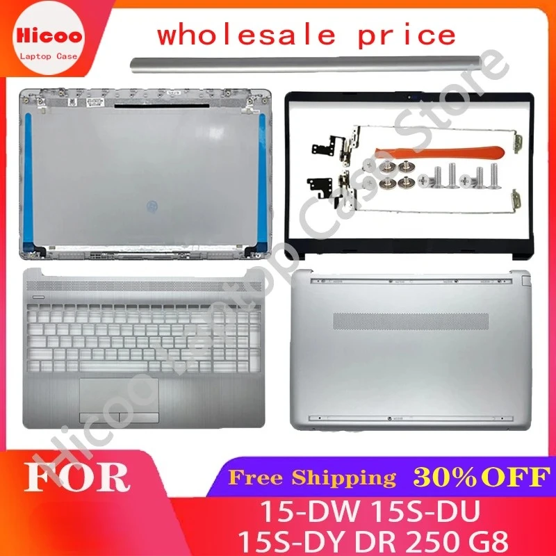 Для ноутбуков HP 15-DW, 15S-DU, 15S-DY, DR 250 G8: задняя крышка ЖК-дисплея, передняя рамка, петли, подставка для рук, нижний корпус, серебристый цвет (L52012-001, L52007-001)