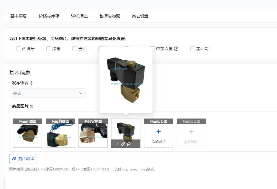

Solenoid valve AB41/AB31-02/03/04-2/3/4/5/6/7-02E/02H/02B two-way valve