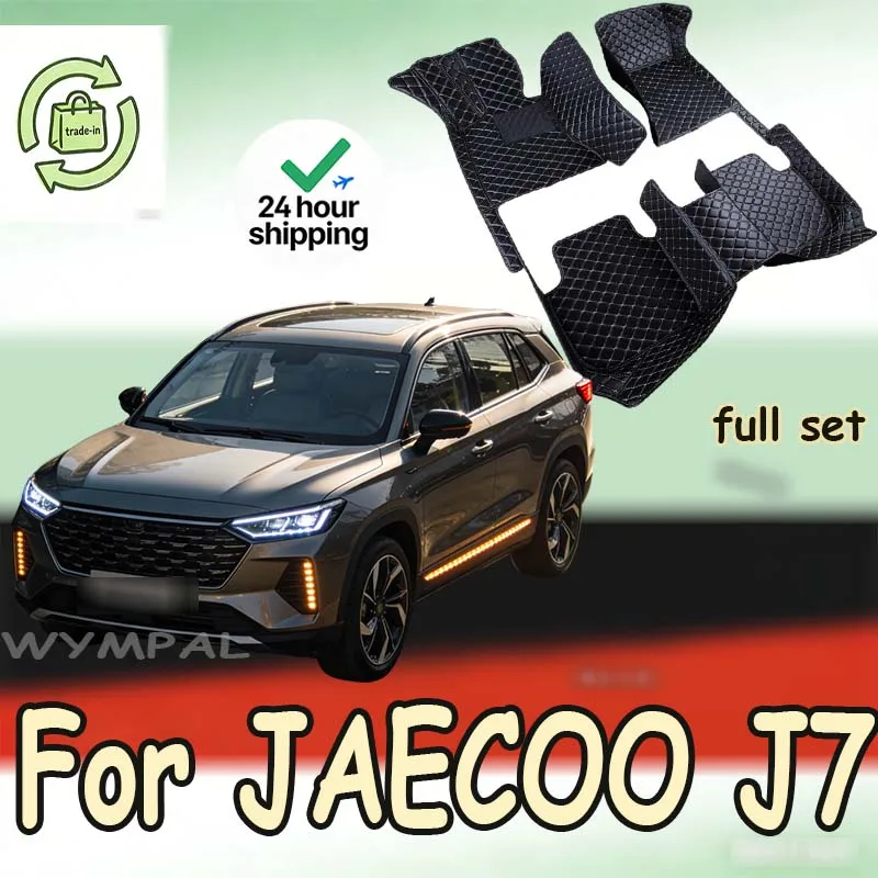 Car Floor Mats For JAECOO J7 2023 2024 2025 Custom foot Pads carpet cover Interior Accessories