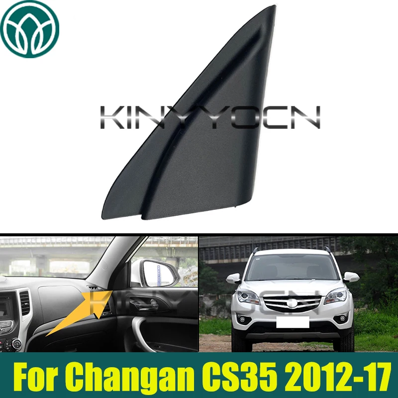 

Rearview Mirror Triangle Panel For Changan CS35 2012-2017 Front Door Triangle Window Decoration