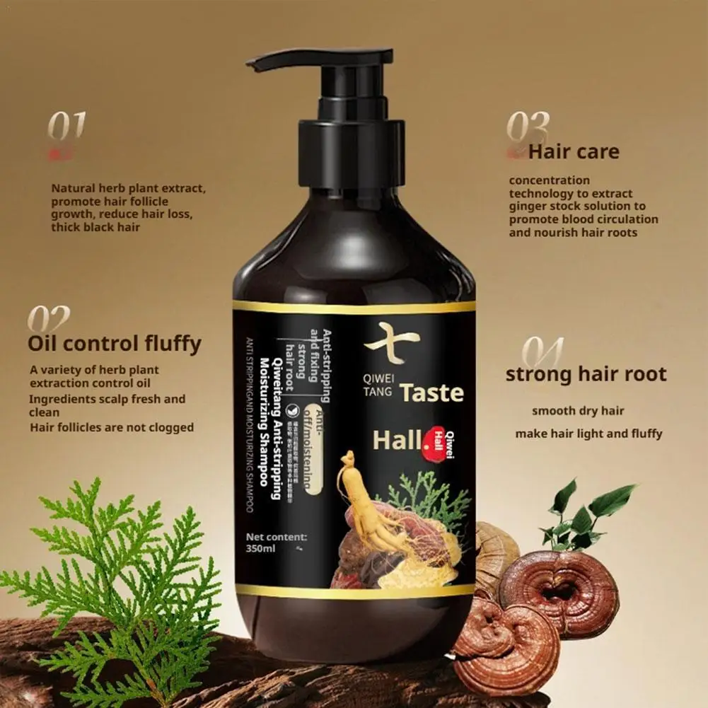 

350ml Black Hair Shampoo Long Lasting Herbal Natural Polygonum Multiflorum Ginger Hair Nourishing Shampoo