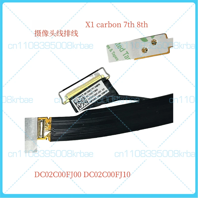 New original Suitable for Lenovo ThinkPad X1 carbon 7th and 8th. Camera cable DC02C00FJ0