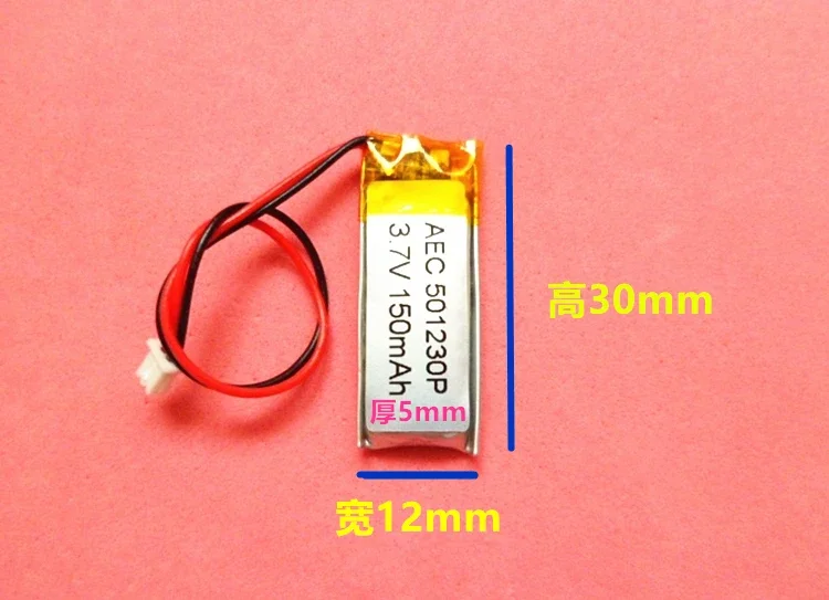 New Hot 3.7V 501230 Steel Mate polymer lithium battery rail car key rechargeable lithium batteries 150mah Batteries