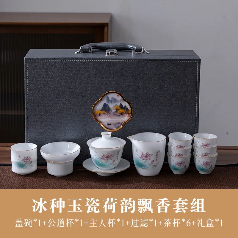 Hand-Painted Kung Fu Tea Set Household Ceramic Teapot Sheep Fat Jade White Porcelain Tea Drinking Bowl Tea Cup Gift Box Set