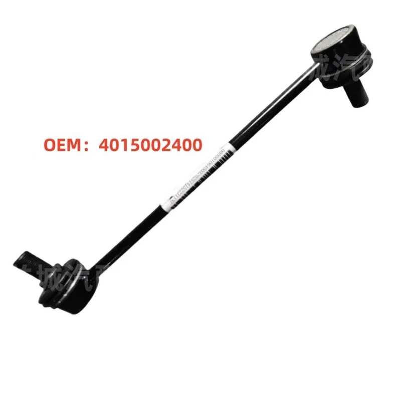 Front Stabilizer Connecting Rod Ball Joint for Geely Emgrand GS GL GSE Suspension Balance Rod Bar Ball Head 4015002400