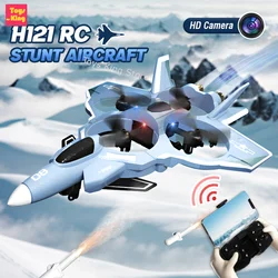 H121 RC Drone 2.4G 4CH 360 Degree Roll RC Foam Plane Glider Plane Wing RTF Fixed Height Model Airplane Quadcopter Kids Toys Boys