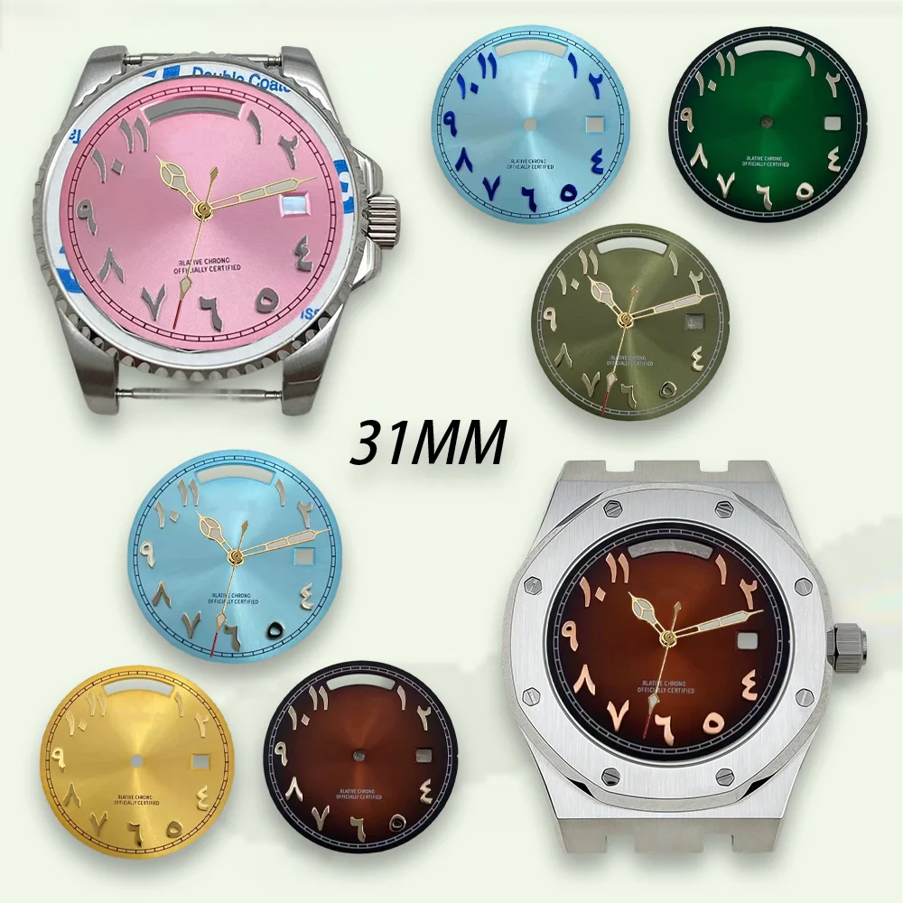 Watch modification 31mm S Dial Day And Date Arab Dial Suitable For 8285 Movement Sunray High-Quality Watch Accessories tool