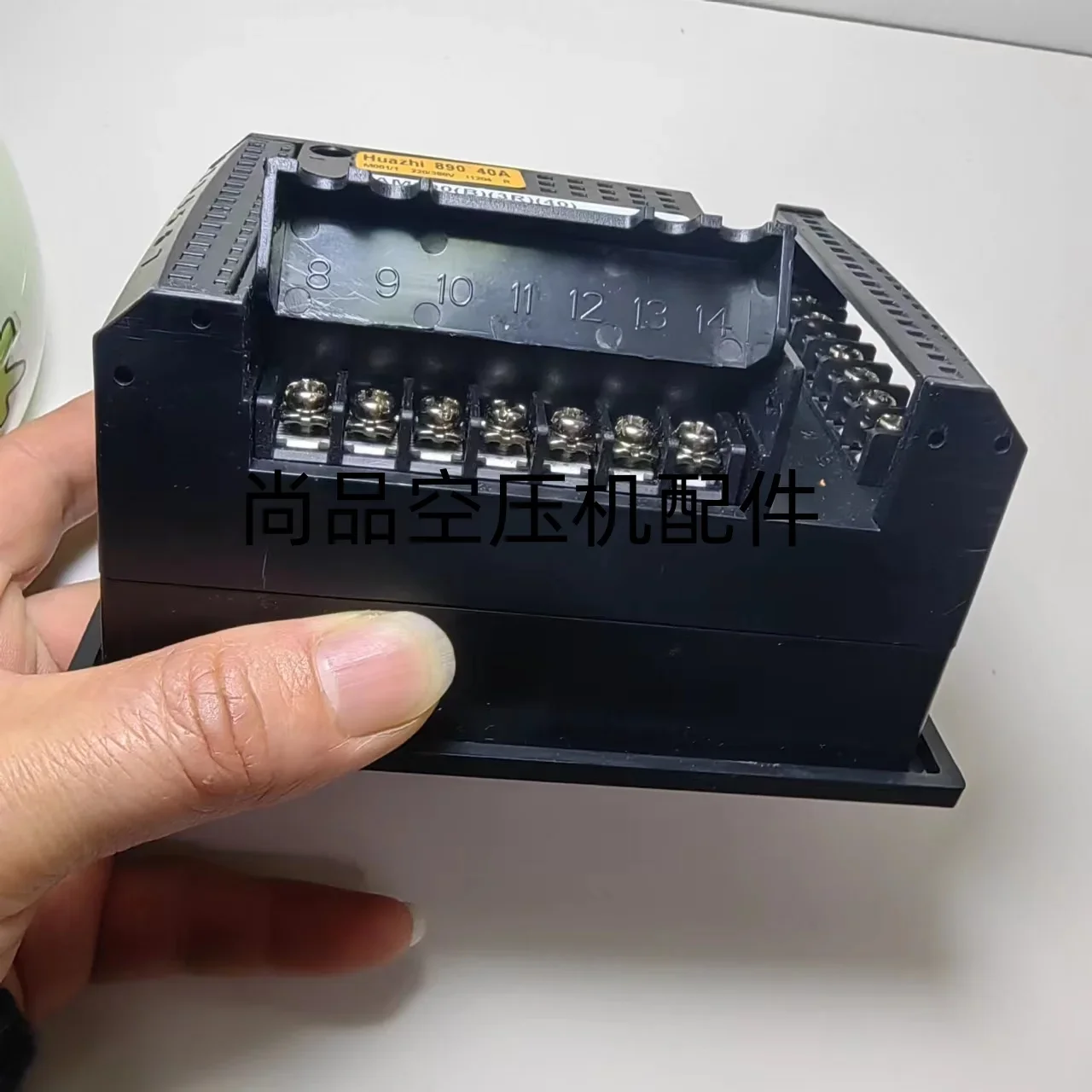 Screw air compressor controller MAM890 (B) (3R) 40 Pulote control panel display screen