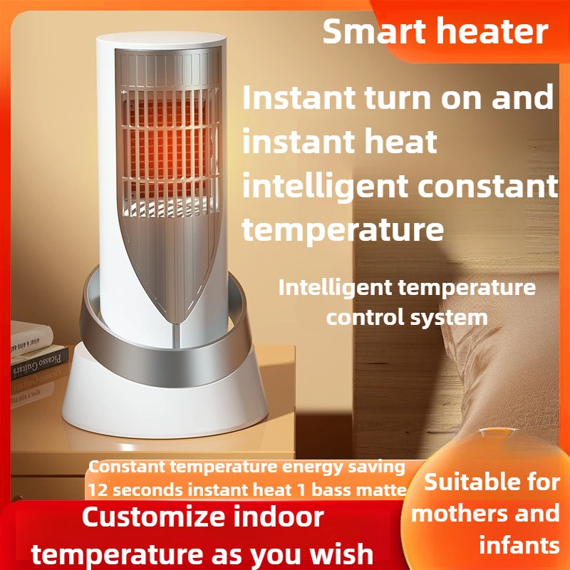 1200W High-power Heater Ceramic PTC Heater Rapid Heating Constant Temperature and Energy Saving Low Noise Household Heater EU US