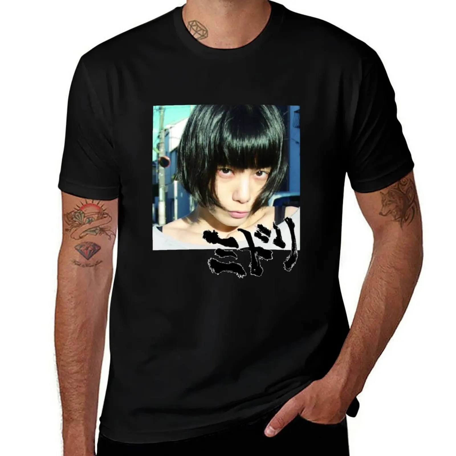 

Midori - Shinsekai T-Shirt cotton t shirts high quality t shirts for man graphic funny t shirts with prints T-shirt