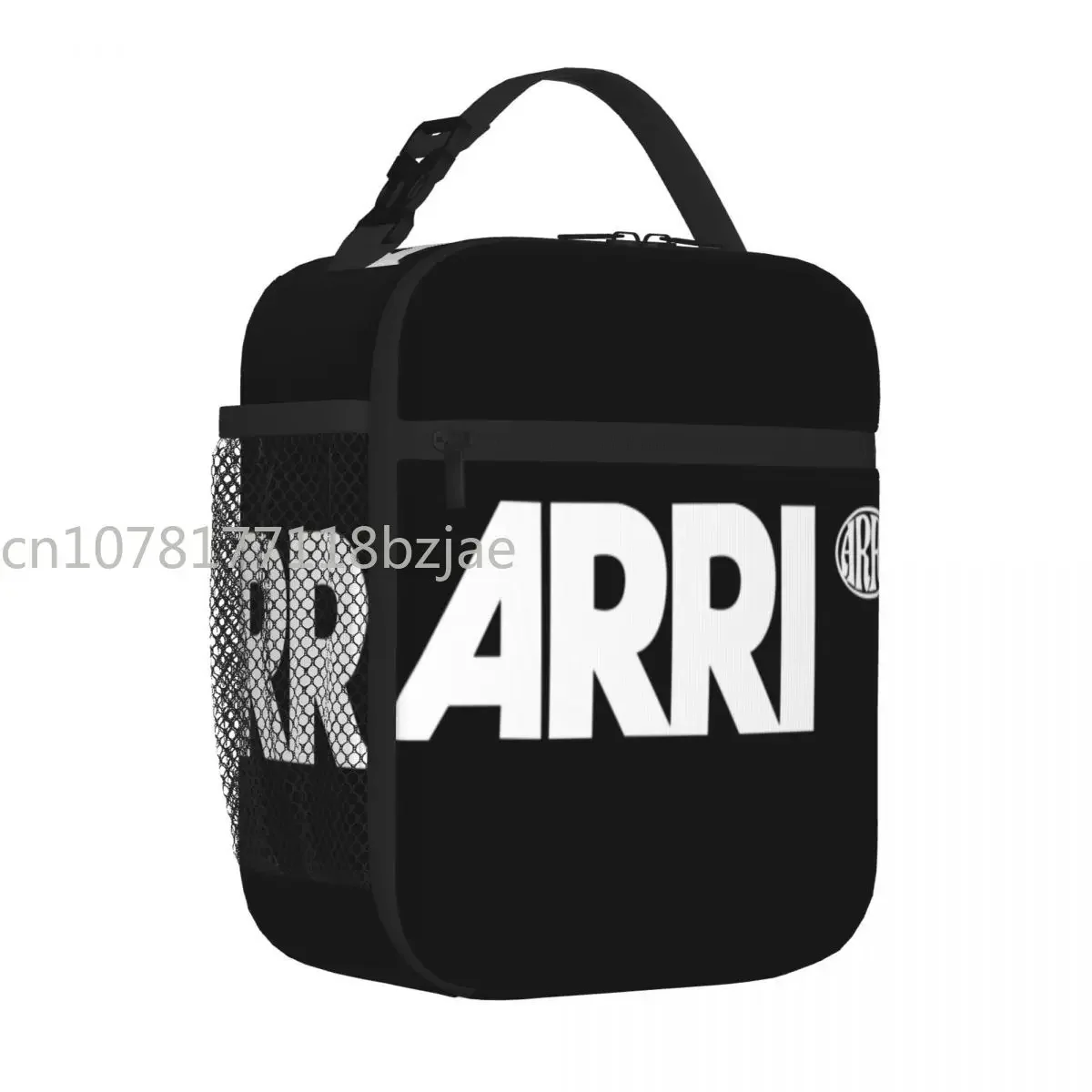 Arri 132 Lunch Tote Kawaii Bag Lunchbox Tas Lunchtas Voor Kinderen