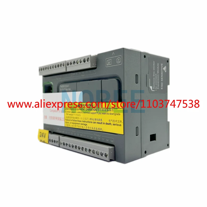 M200 controller PLC, TM200CE24R, TM200CE24T, TM200C24R, TM200C24T, New