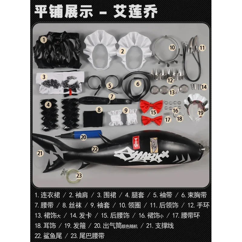 CyTop Zenless Zone Zero Ellen Joe Cosplay peluca vestido de sirvienta uniforme cola Victoria limpieza nueva Eridu fiesta de Halloween mujeres Outf