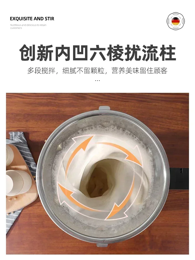 Commercial Soymilk Machine Orange Juicer Mini Soybean Milk Automatic Wall Breaking Heating Cooking Fully Freshly Ground Broken