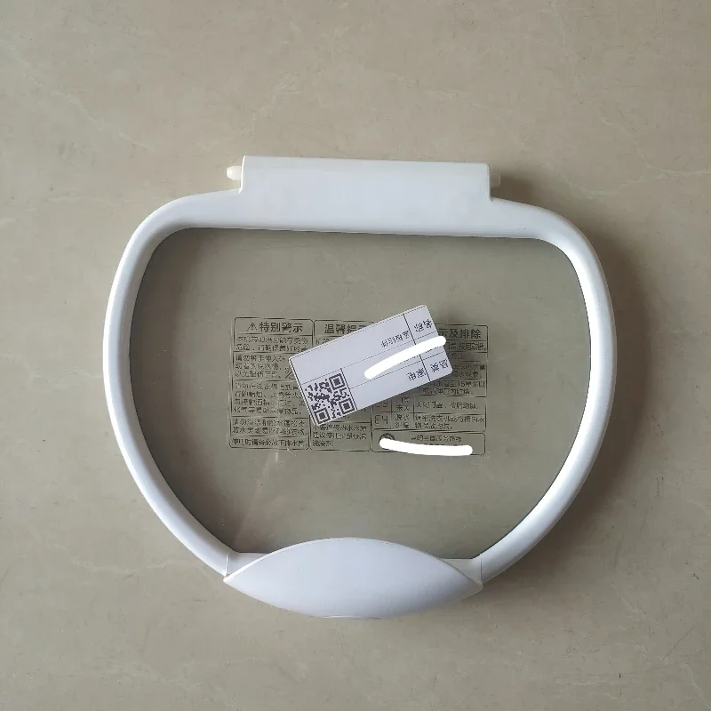 

For Midea 1KG Mini Automatic UnderwearWasher Cover MX-TSBLW01/MX-TSBLB01 Door Cover