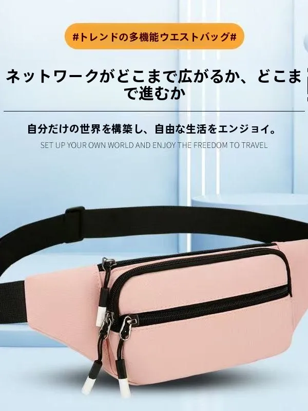bolsa-de-cintura-pequena-e-leve-multi-camadas-ajustada-ao-corpo-simples-para-esportes-de-verao-bolsa-de-cintura-moderna-para-mulheres
