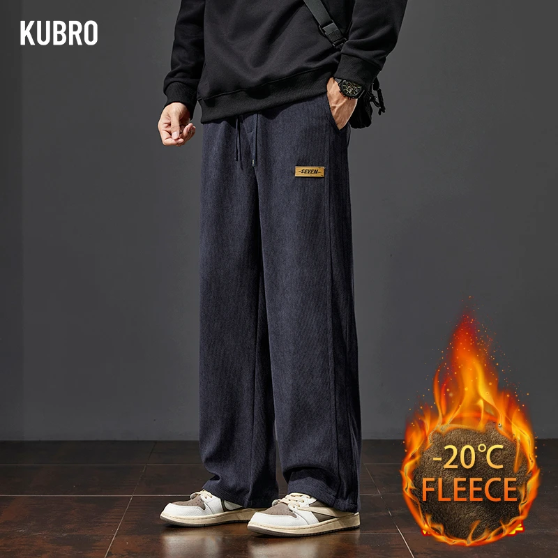 

Autumn Plush Casual Pants Loose Straight Pants Autumn and Winter Long Pants Slacks Men's Pants Plush Slacks Men's Pants