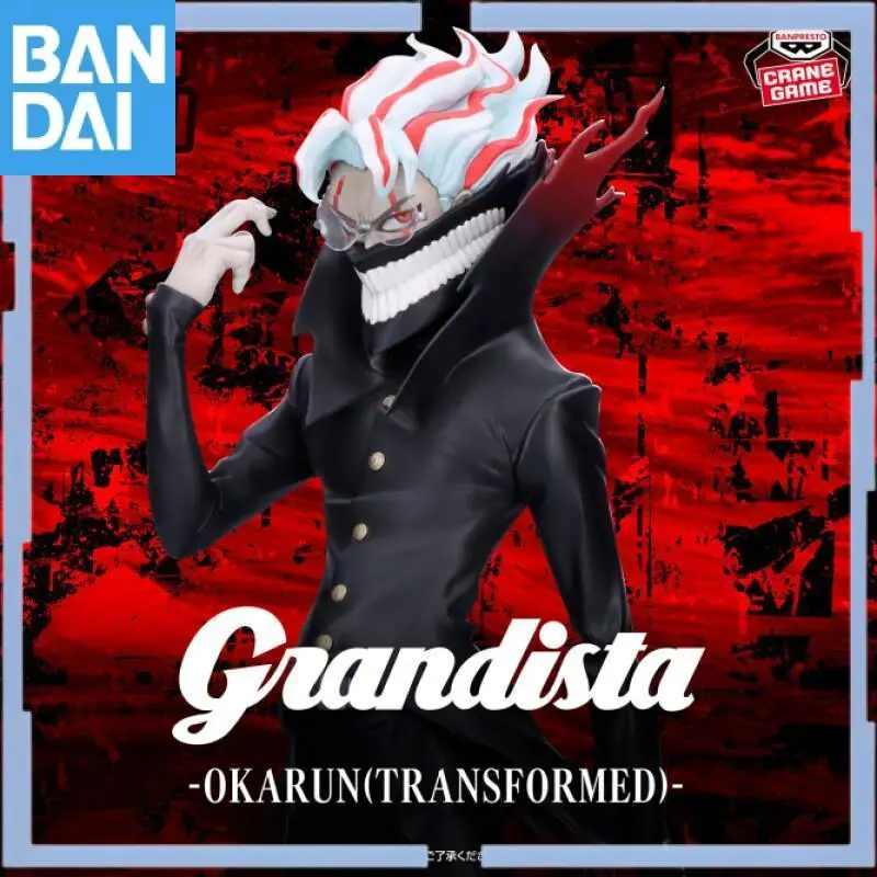 Véritable Bandai Namco Banpresto Dan Da Dan Grandista Okarun transformé Takakura Ken Pvc Figure modèle collecteur jouet cadeau ornement