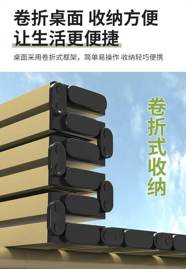 Height Adjustable Folding Egg Roll Table Convenient Picnic Picnic BBQ Camping