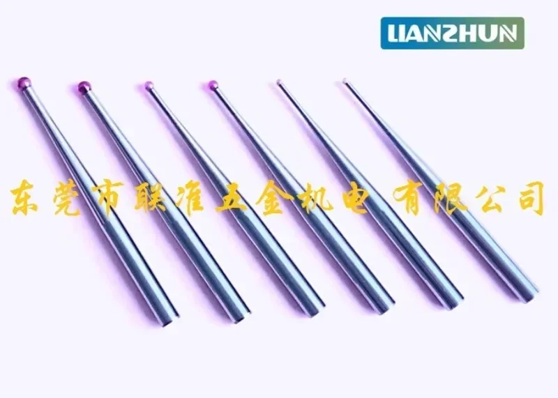 Harbin Zhongzi Precision Gear Measurement Center dedicated measuring needle 0.3/0.5/1.0/2.0