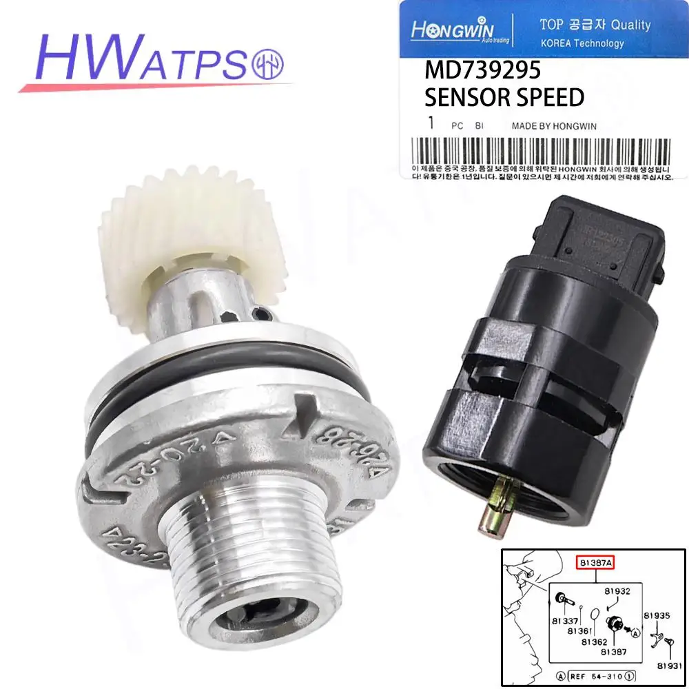 MD739295 25Teeth Speed Sensor For Mitsubishi L200 2800DIESEL 2500DIESEL PAJERO/MONTERO 3000/2WD PAJERO/MONTERO MR111106