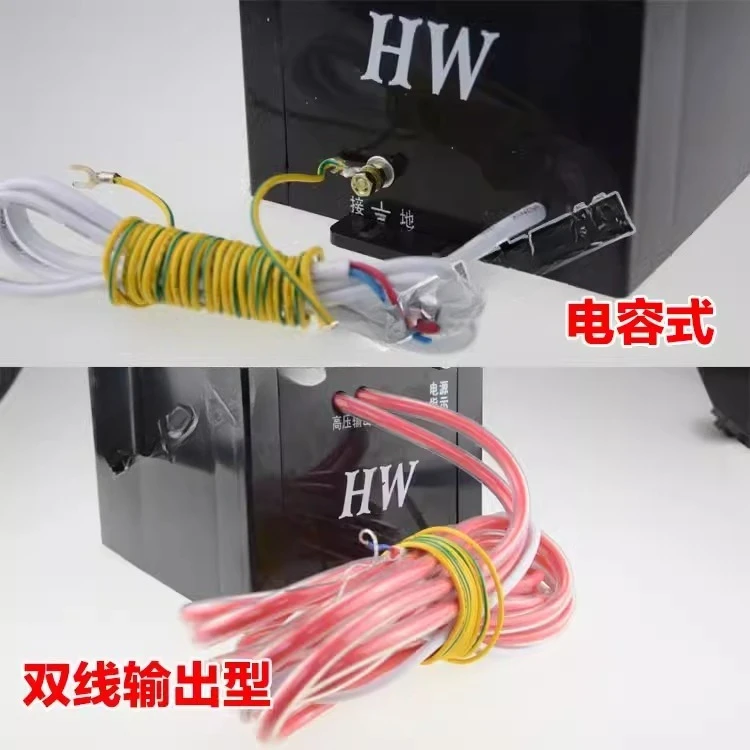 Eliminatore statico industriale forte 683 15KV macchina per la produzione di sacchetti pellicola carta tessuto non tessuto rimozione elettrostatica