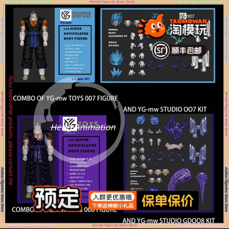 

Pre-sale YGmw Studio YG-mw007/8 Dragon Ying Bejeweled 1/12 Action Figure King of Thieves Anime