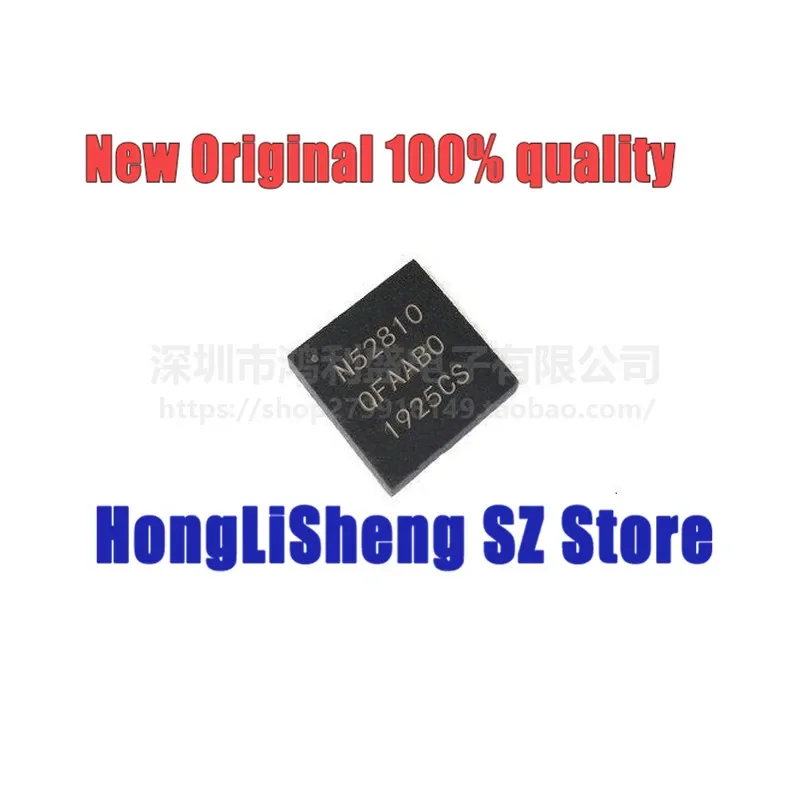 5pcs/lot NRF52810-QFAA-R NRF52810 N52810 QFN48 Chipset 100% New&Original In Stock