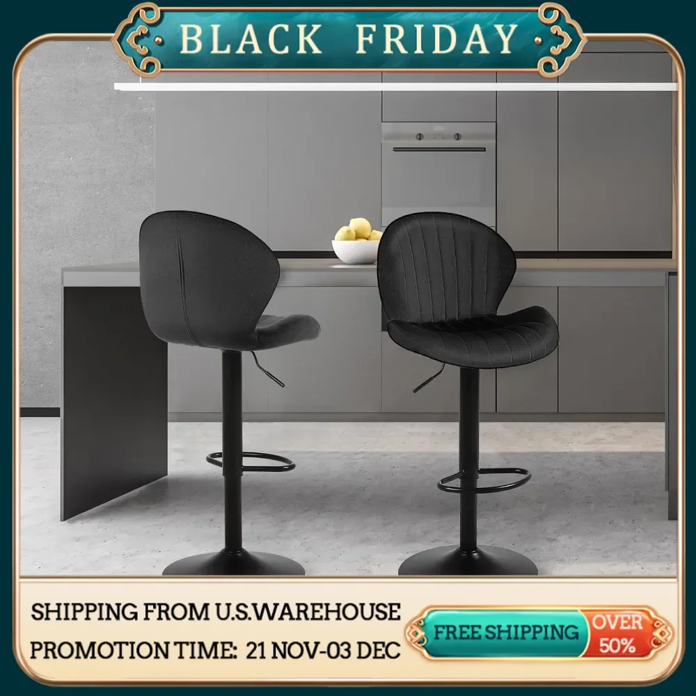 2-piece set of armless counter chairs with backrest and footrest. Velvet height adjustable rotating bar stool