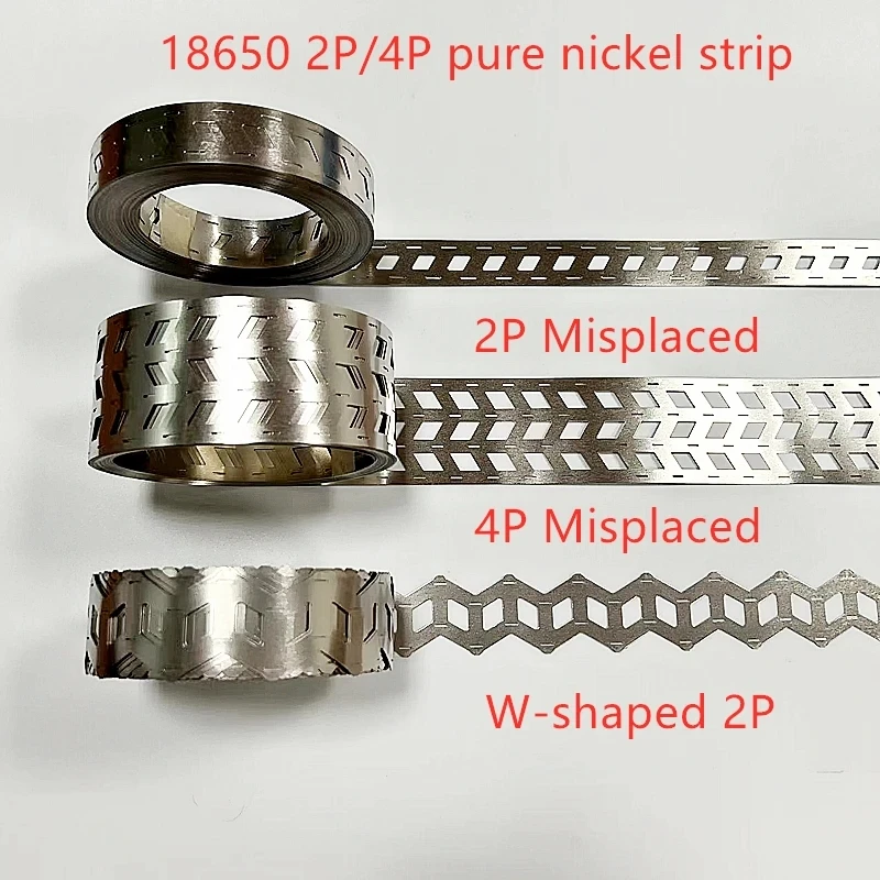 10 meter 2P4P18650 lithium battery pure nickel strip nickel sheet W-shaped nickel strip W-shaped bracket connection spot welding