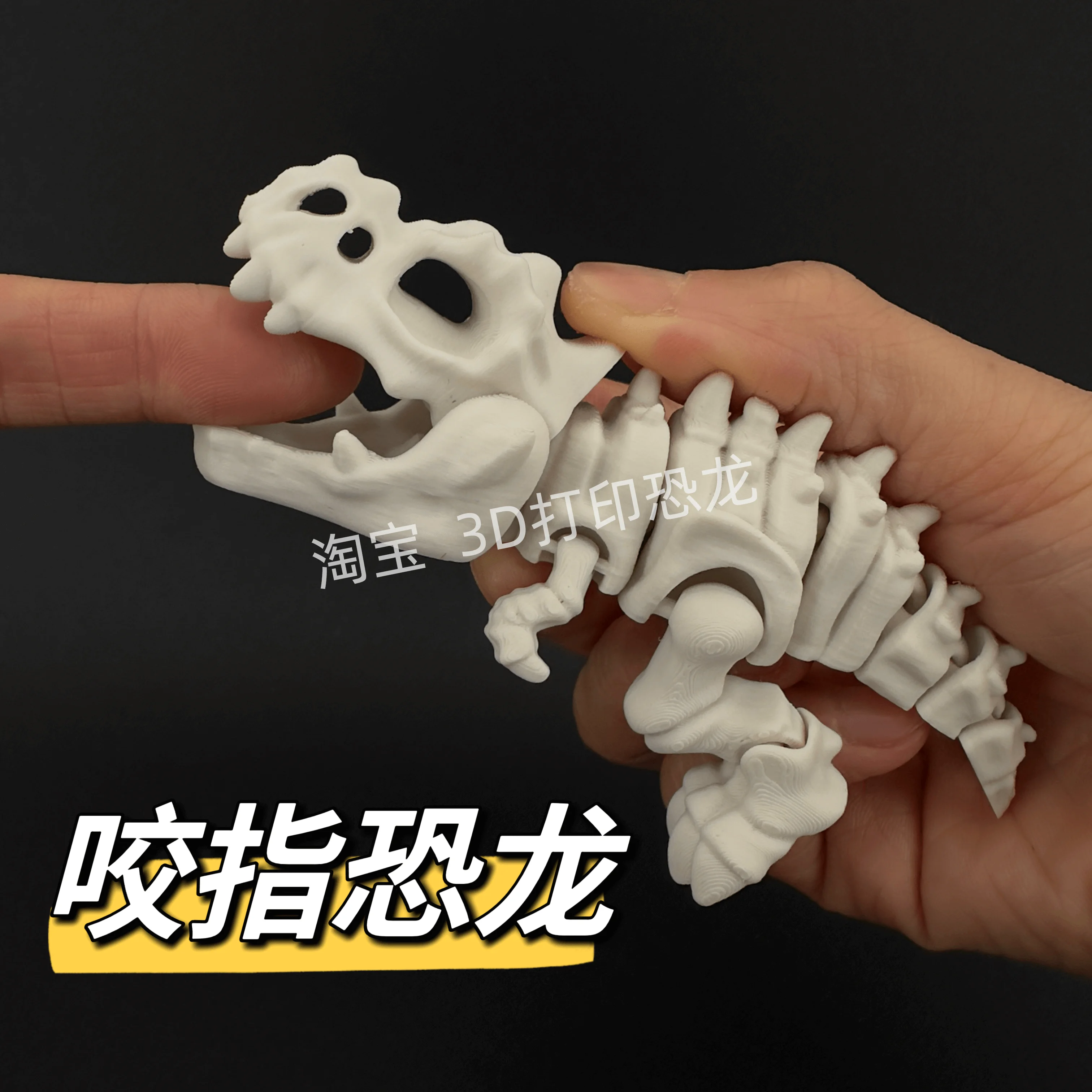 

3D Printed Articulated T Rex Skeleton Flexible Joints Finger Biting Dinosaur Home Desk Decor Ornament Collectible Holiday Gift