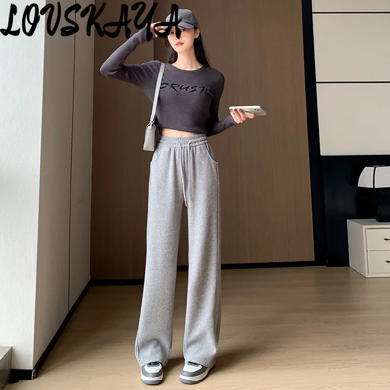 Grey plush wide leg pants high waisted loose glutinous rice pants casual straight leg sports women thick pants