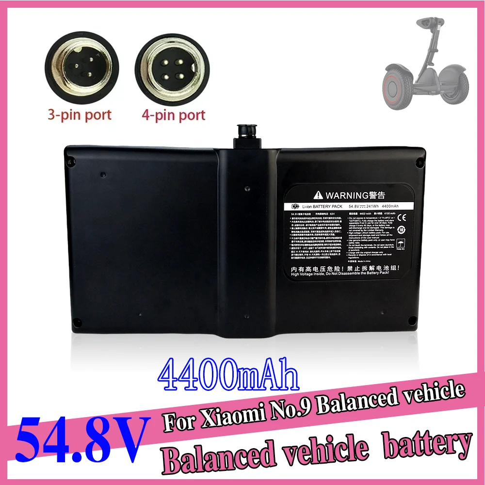54V Battery Pack 4400mAh For Segway ninebot mini Self balancing electric vehicles Balance Car