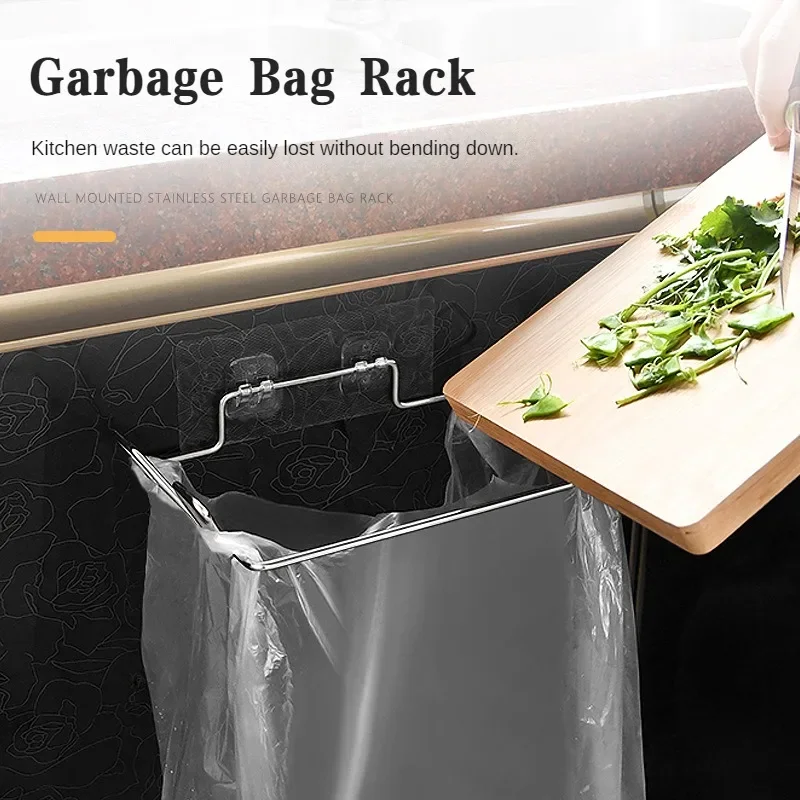 Stainless Steel Garbage Clip Trash Rack with Self-adhesive Sticker Cabinet Door Garbage Bags Holder Closet Bathroom Organizer