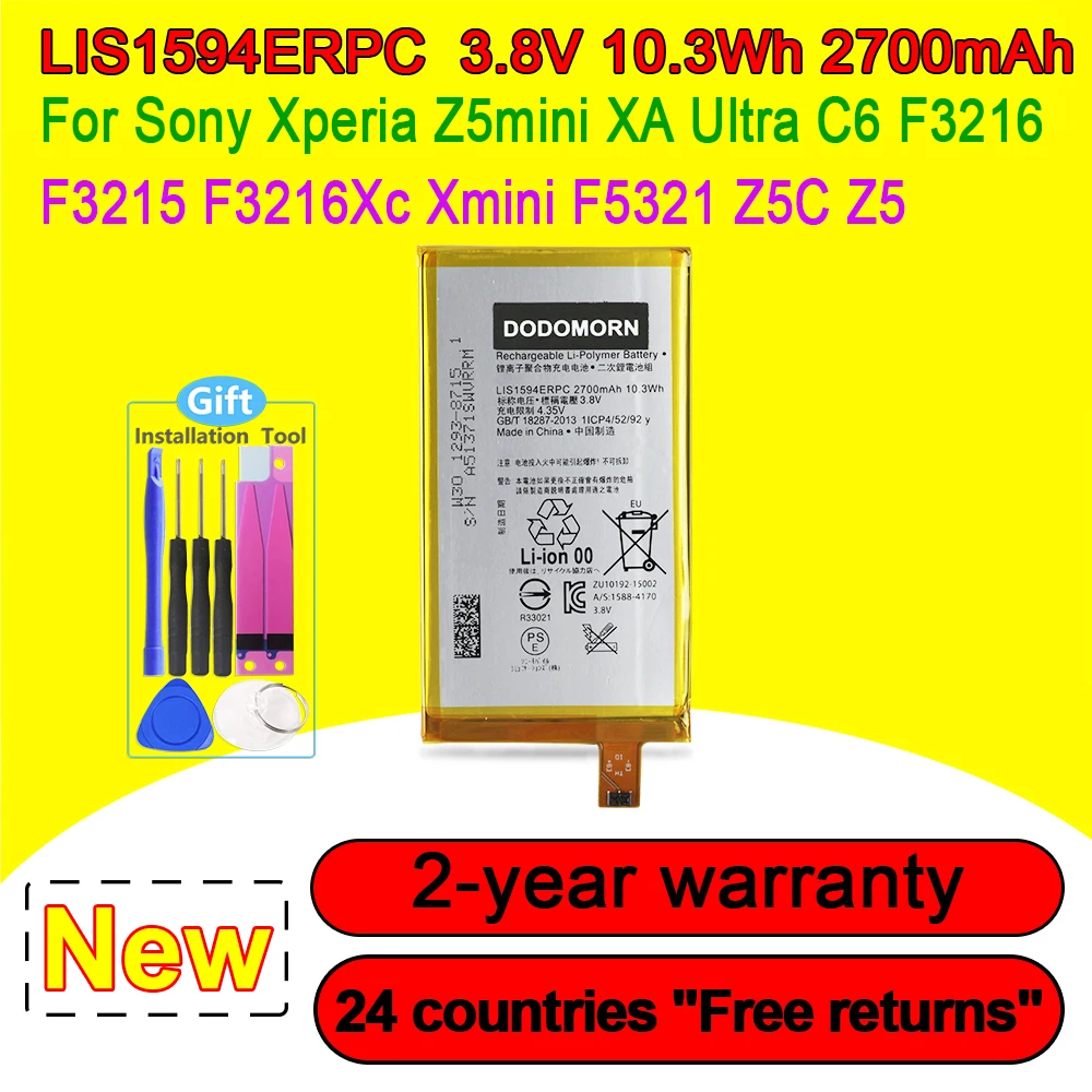 New LIS1594ERPC 2700mAh Battery For Sony Xperia Z5 Mini XA Ultra C6 F3216 F3215 F3216Xc Xmini F5321 Z5C Z5 With Tracking Number