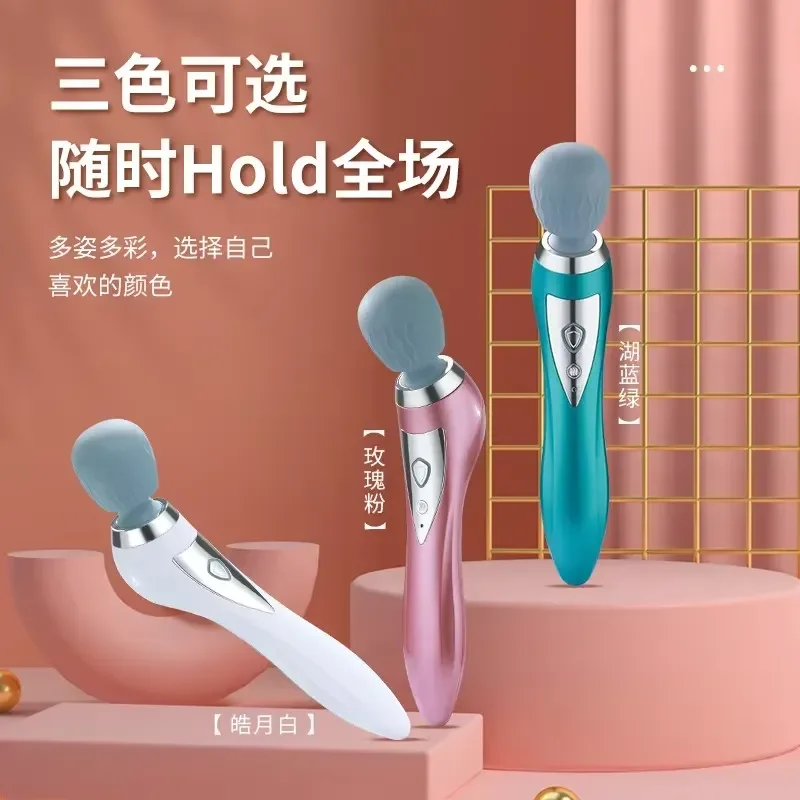 Portable Handheld Massage Stick Custom Full Body Vibrating Massage Hammer Shoulder Neck Relaxation Electric Smart Heating