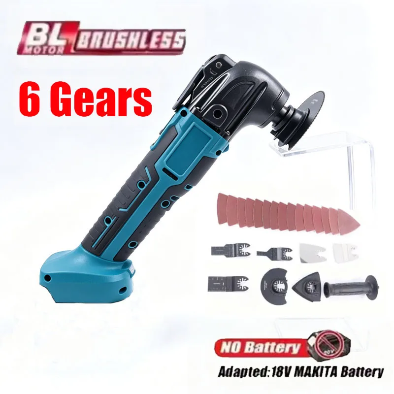 brushless-oscillating-multi-tool-cordless-vibration-woodworking-powerl-tool-electric-trimmer-saw-for-makita-18v-battery