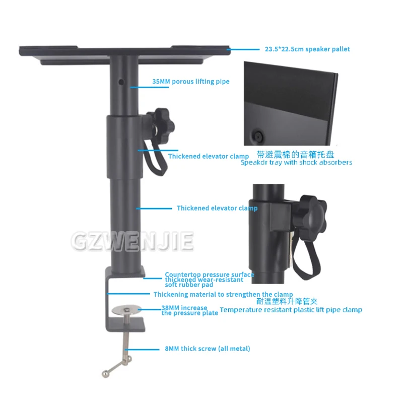 Table Clip-Type Speaker Bracket Desktop Fixed Audio Lift Bracket Hifi Surround Monitor Speaker Studio Suitable For 6-8 Inches