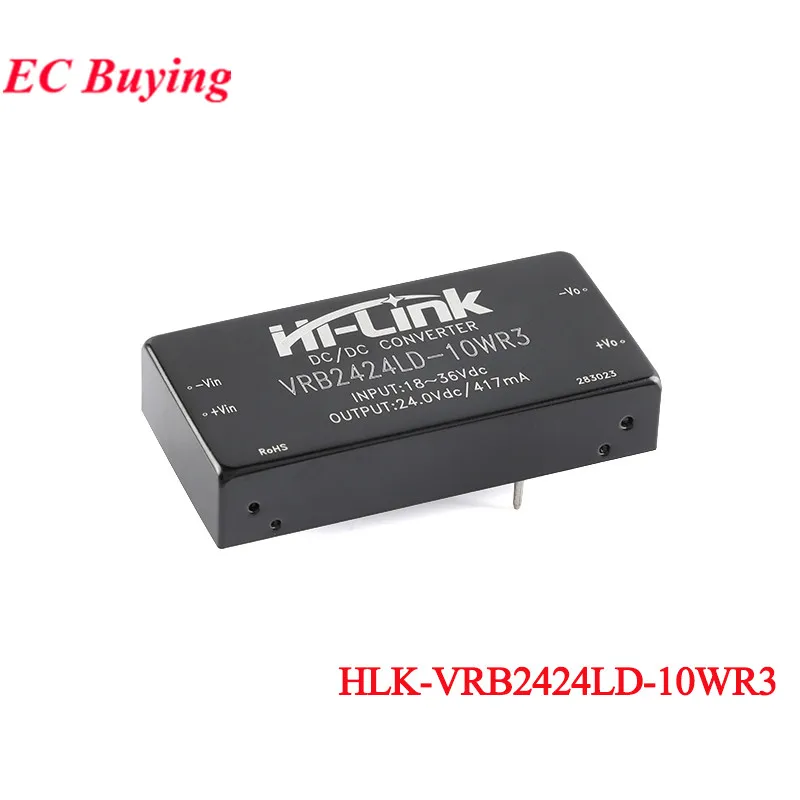 DC-DC 20W/10W/5W isoliertes geregeltes Netzteilmodul 48V/24V/12V bis 3,3V/5V/9V/12V/15V/24V URB4812YMD VRB1205YMD URB2412YMD – Detail 13