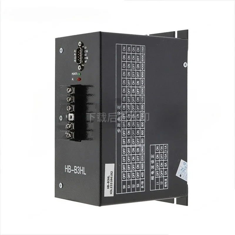 11A Three‑Phase Hybrid Driver for Bag Making Machine Paper Cutter Industrial Control Equipment