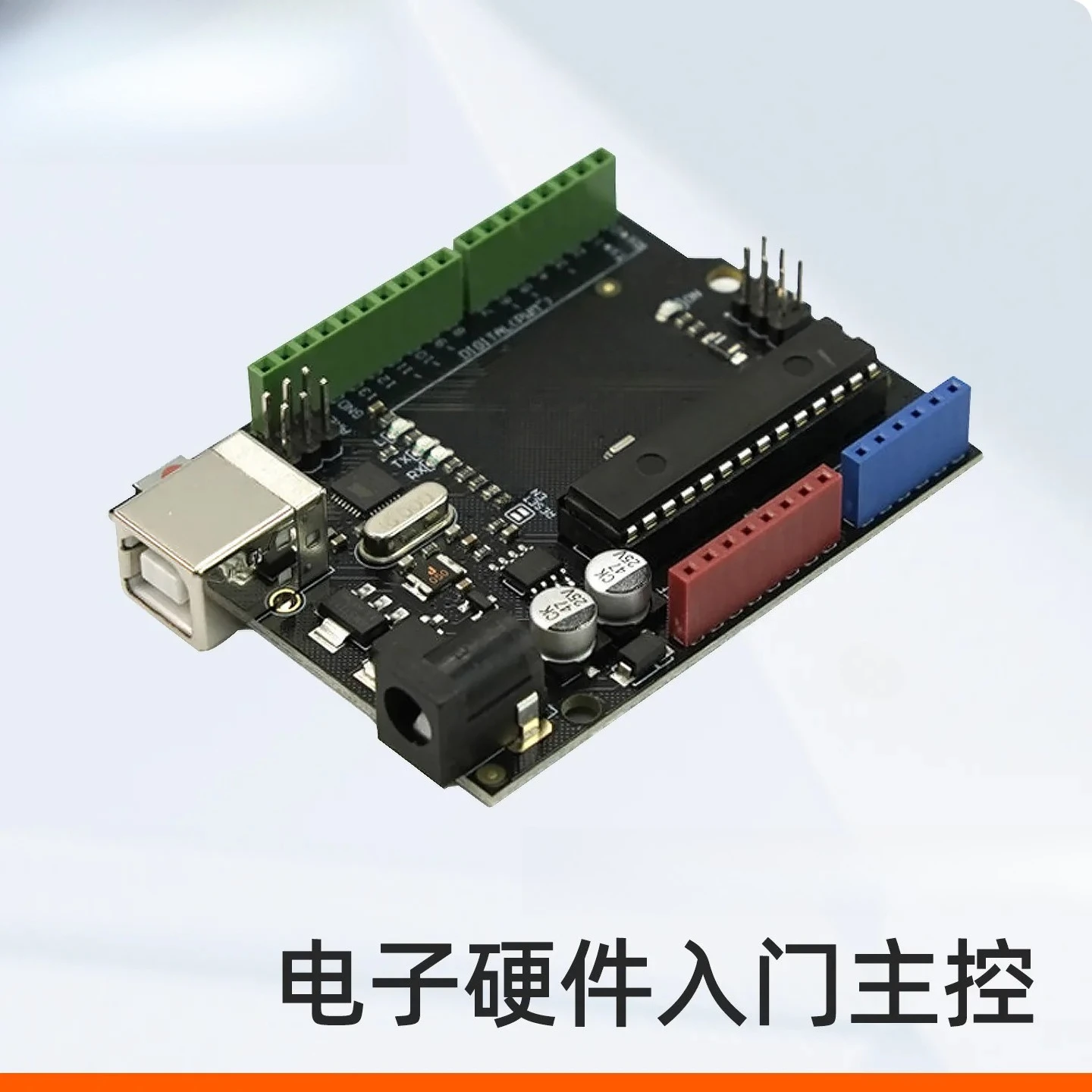 For DFRobot UNO Controller Development Board, Starter Learning Board Compatible with Arduino for Maker Project
