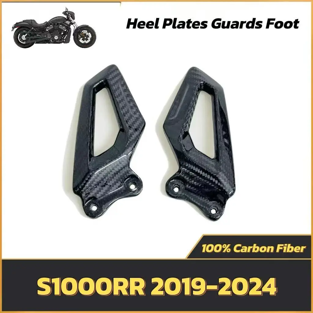 

for BMW S1000RR 2019-2024 100% 3k Carbon Fiber Motorcycle Accessories - Heel Plates Guards Footrest